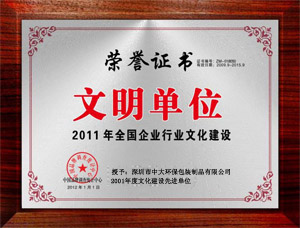 ������λ�Q̖